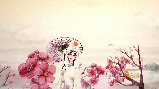 群文视界 | 中国传统文化之"琼剧"——净行|中国传统文化|戏曲_新浪