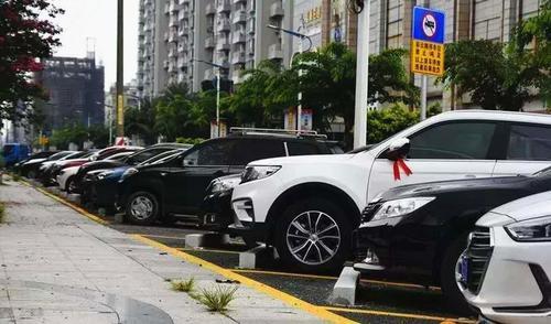 好消息！东莞南城将新增1600个停车位