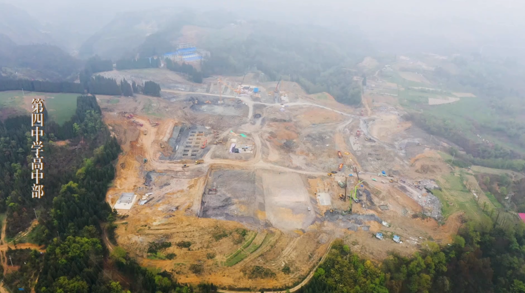 正文  镇雄县第四中学高中部是云南省普通高中建设epc项目落地镇雄的