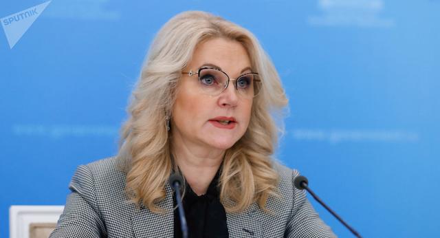 俄副总理:4月14-16日将明确俄新冠发病率是否达到峰值__财经头条