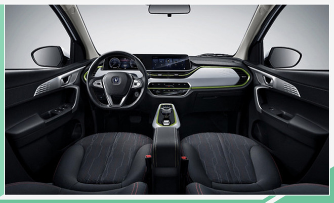 长安新能源奔奔E-Star将明日上市 续航达301公里