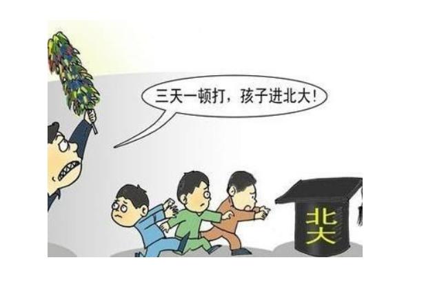 10岁儿子弄丢50块钱,被亲爹打伤,当孩子犯错后,父母不能这样做