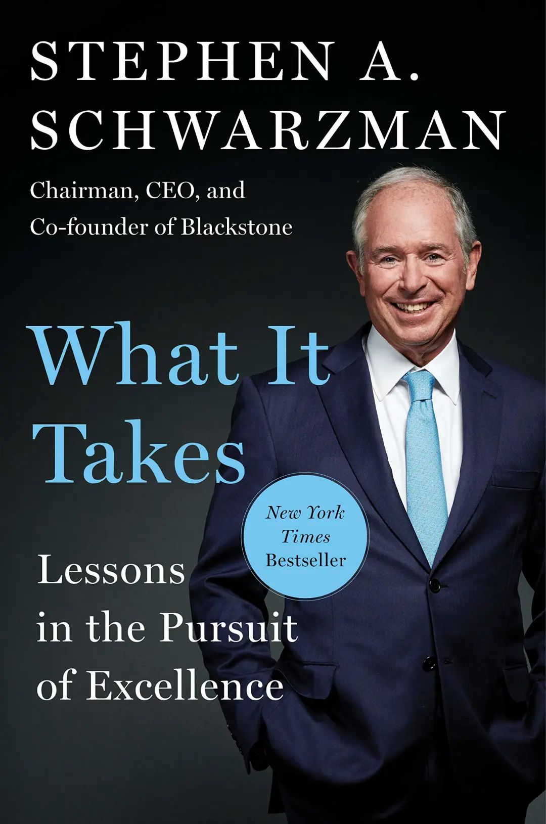 schwarzman書名:《what it takes:lessons in the pursuit of