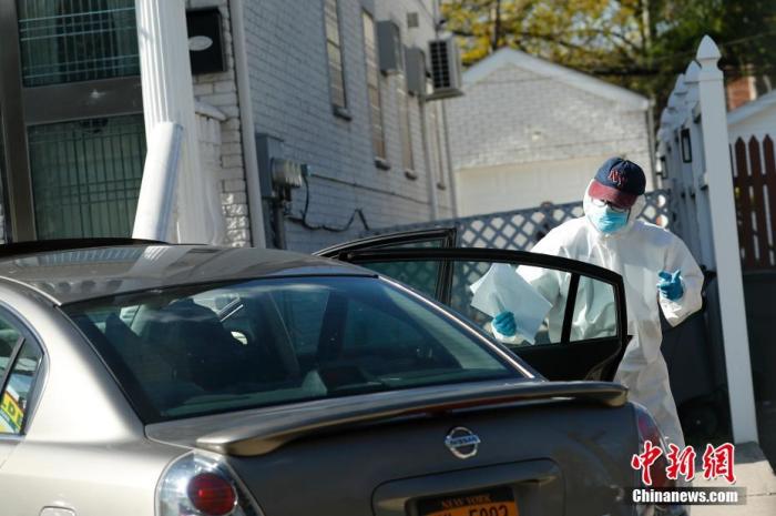 「中新网」美国纽约市长：市内公立学校将关闭至本学年结束