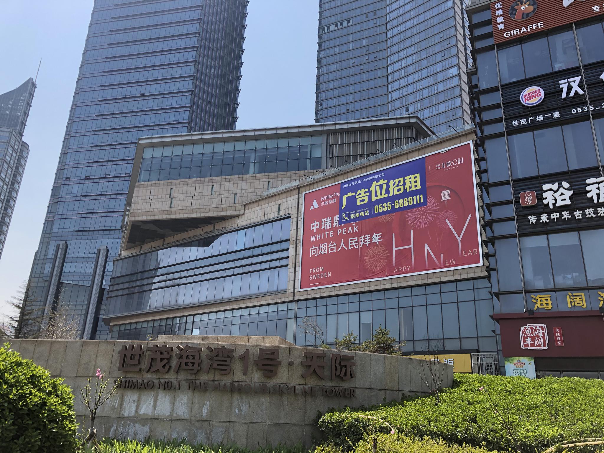 办法报还北京病例北大巴被本地病例闻美卫健委无新5万外输情报情不
