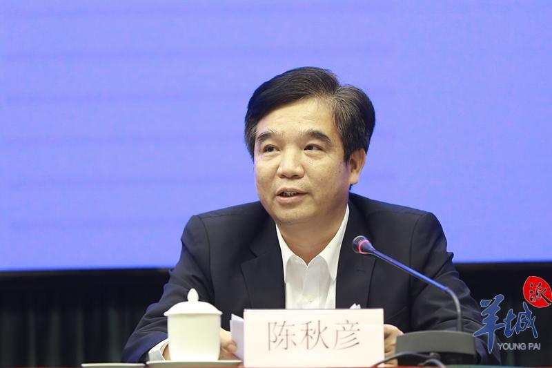 副厅长杨日华,省卫生健康委主任段宇飞,省政府外事办公室主任陈秋彦