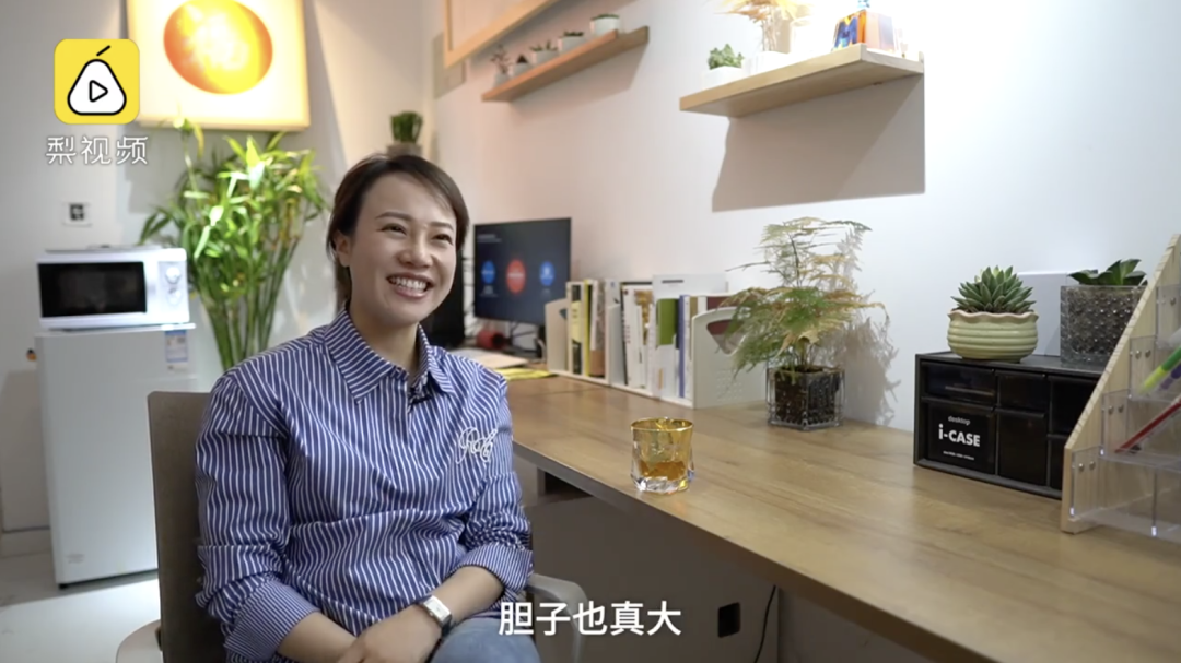 如今再想起维权往事,薛春艳不觉得后悔,还觉得自己胆子大,挺牛的.