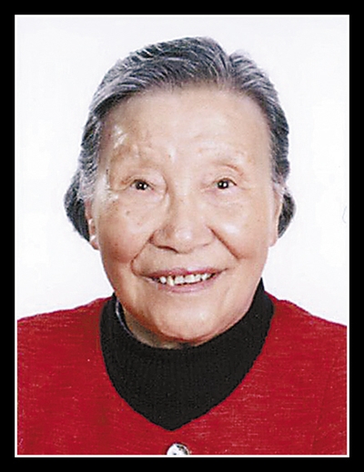 李桂英同志逝世