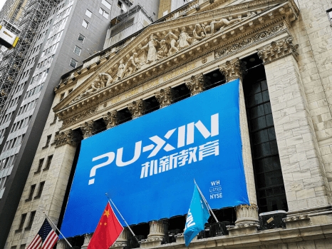 朴新教育2019年营收31.04亿元,同比增长39.3%