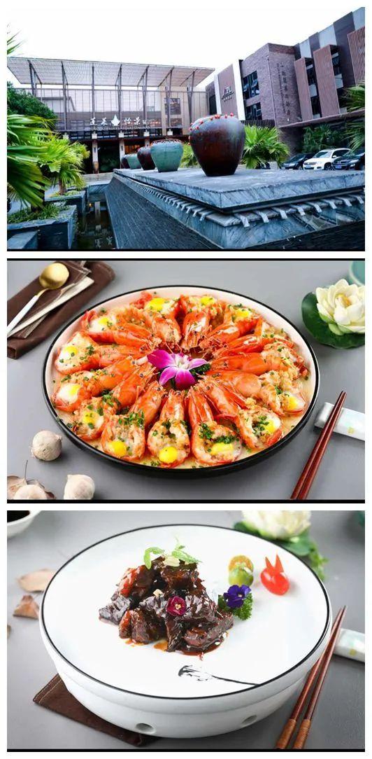 无锡君逸蓬莱大酒店是无锡凤凰画材集团投资建设,是锡城一家集深厚的