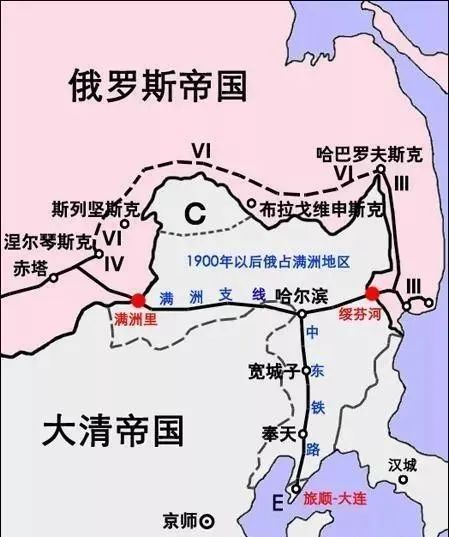 清政府在《辛丑条约》上签字后,沙俄先是忽悠八国联军从中国撤军,但是