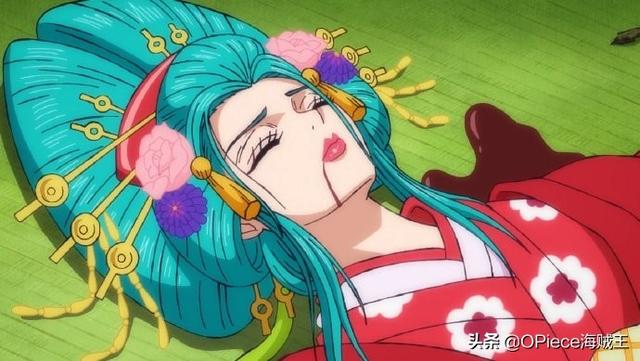 海贼王928集和之国又一宝刀现世年轻小忍貌若天仙
