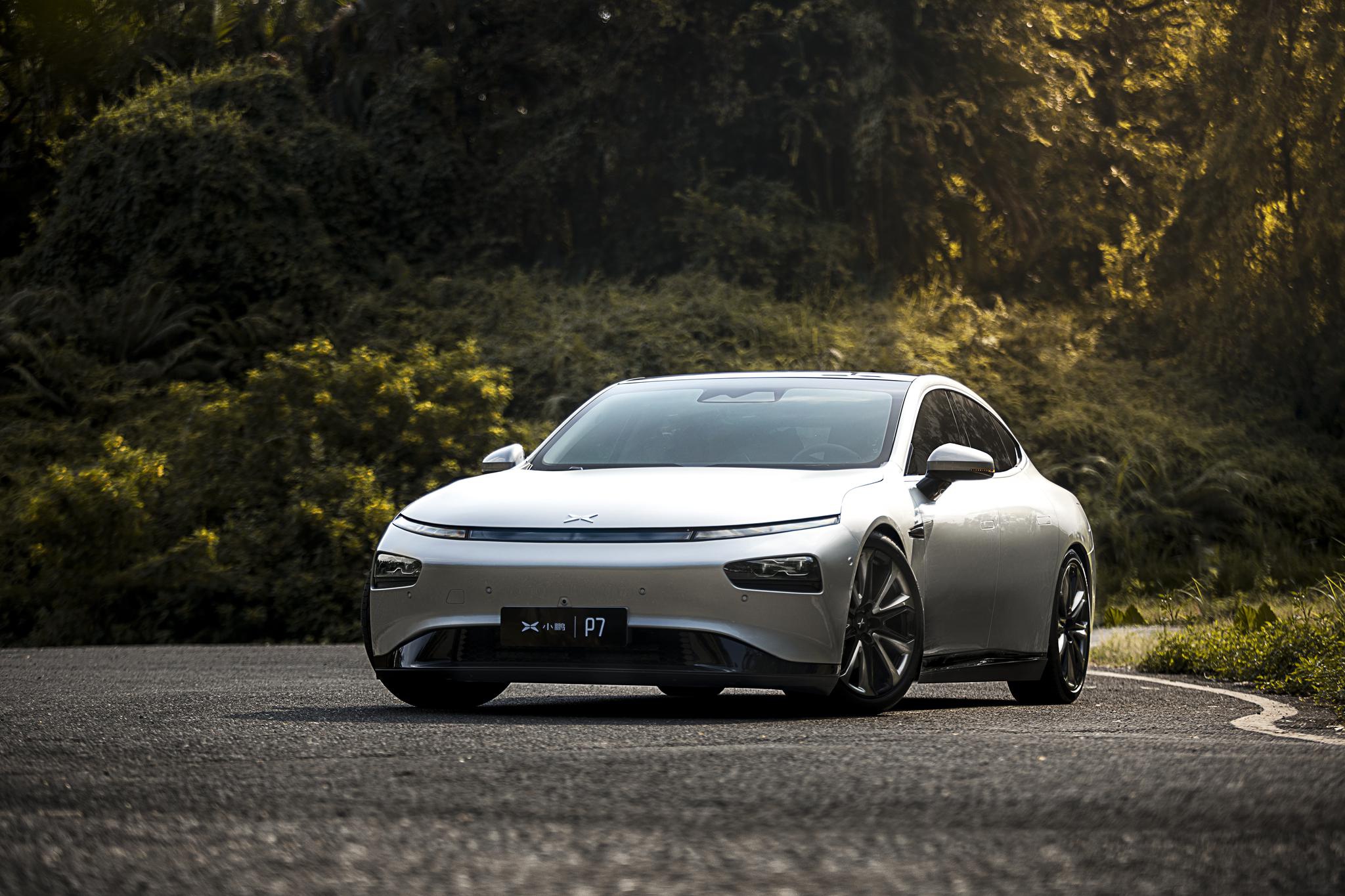 综合续航里程706km 小鹏p7将于4月27日正式上市