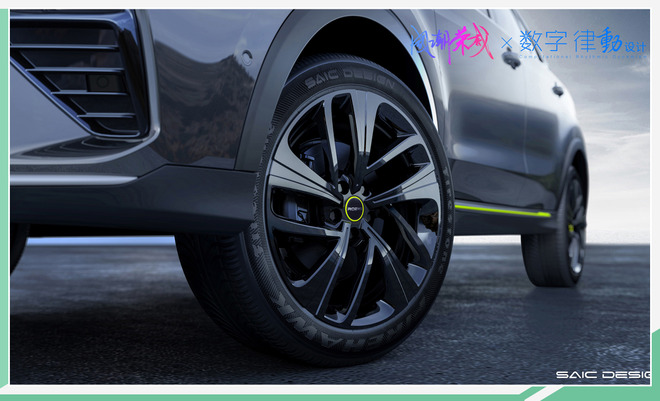 荣威RX5 PLUS或于6月上市 5月亮相/换新LOGO