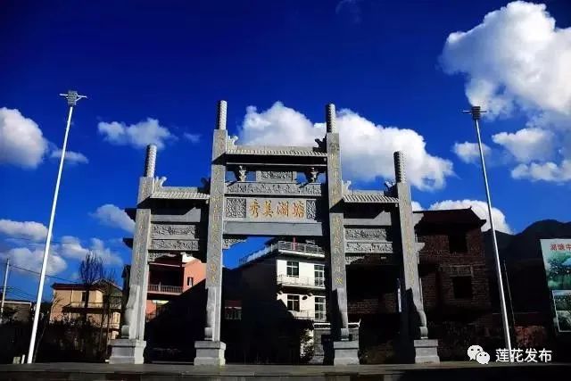 推荐指数:★★★★★路口古民居座落在莲花县路口镇湖塘村,从莲花县城