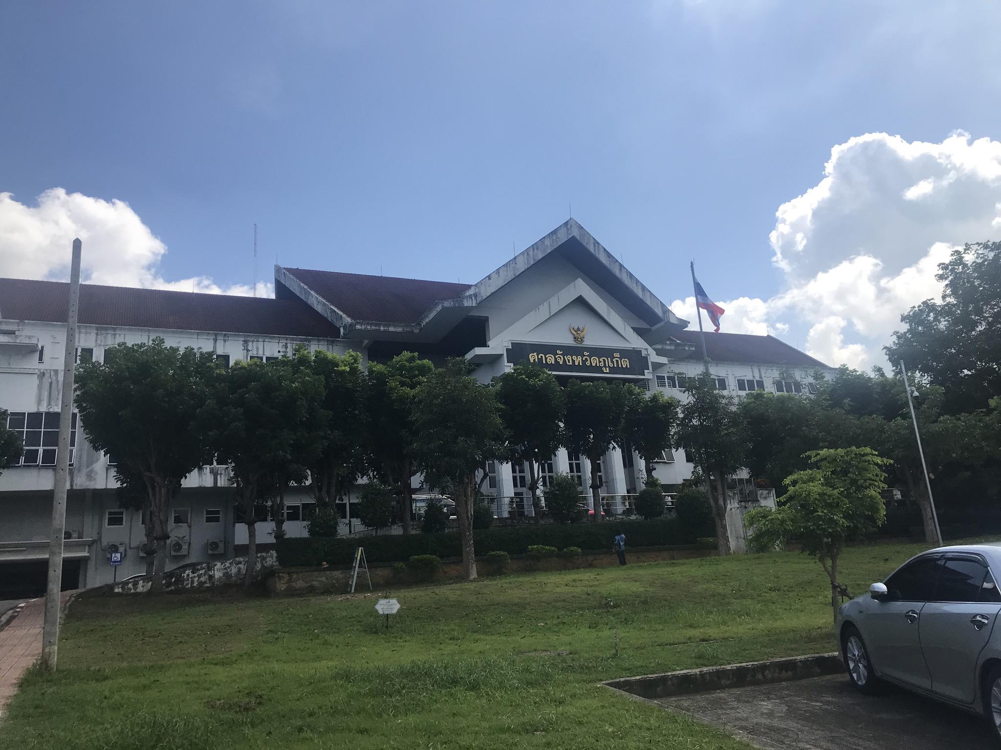 泰国"杀妻骗保"案男子被判无期徒刑 受害者家属上诉|死刑_新浪新闻