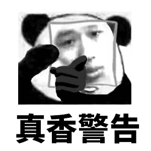 后来降价一千,"真臭"变成"真香".