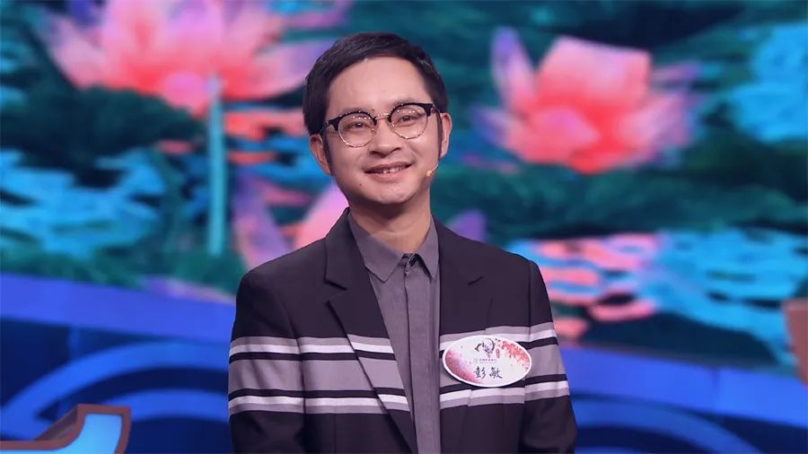 中国诗词大会冠军彭敏诗在你身边也在一个个春日里丨偶像说