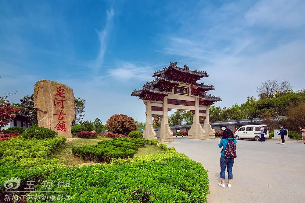 畅游湖滨,在宿迁骆马湖感受整个春天
