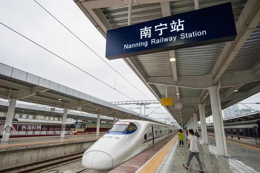 火车站提级改造,青山码头开建,地铁5号线也有新消息