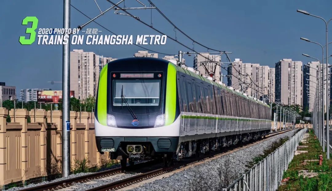惊艳!长沙地铁3号线,5号线列车"定妆照"曝光!