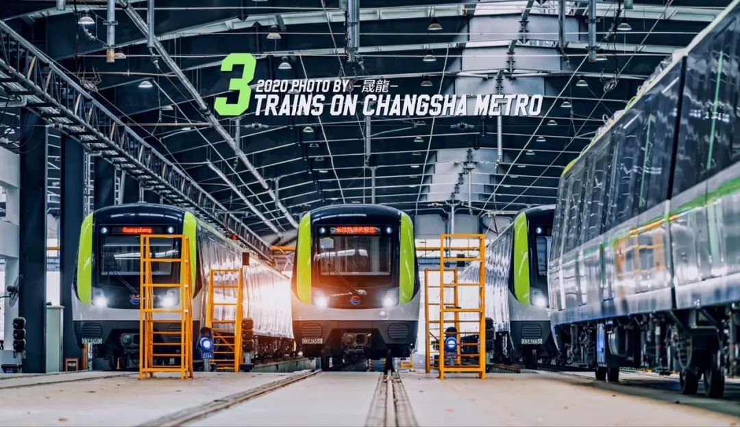 惊艳!长沙地铁3号线,5号线列车"定妆照"曝光!