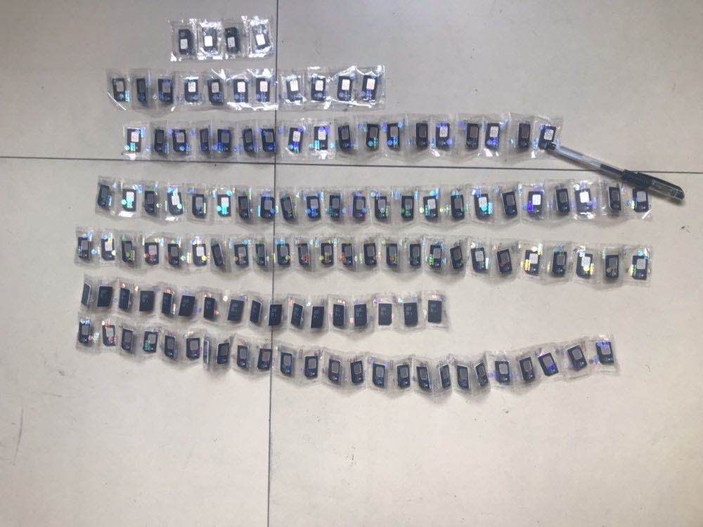 北大保边境边境不得变相外输勿从文为周五下午居俄