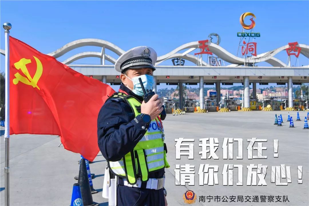 【致敬战疫红人】他们,用一个手势,温暖一座城.