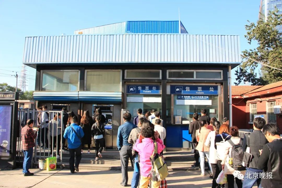 本周六起1号线苹果园站封站2021年底开通