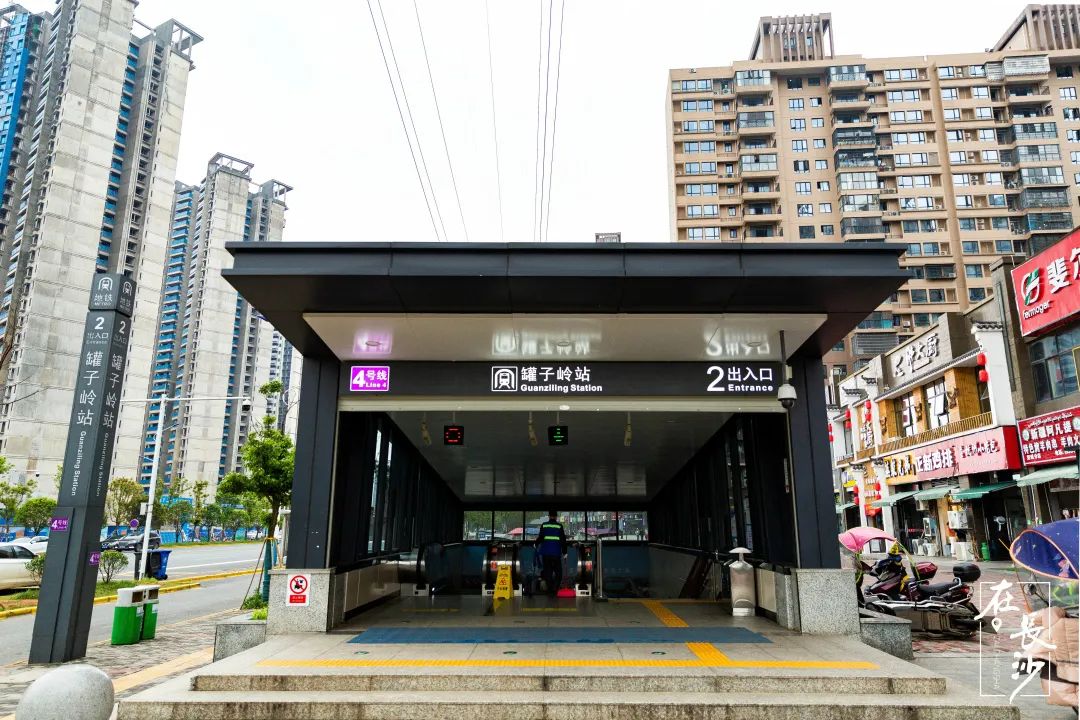 想知道长沙地铁尽头,是什么样子的吗?