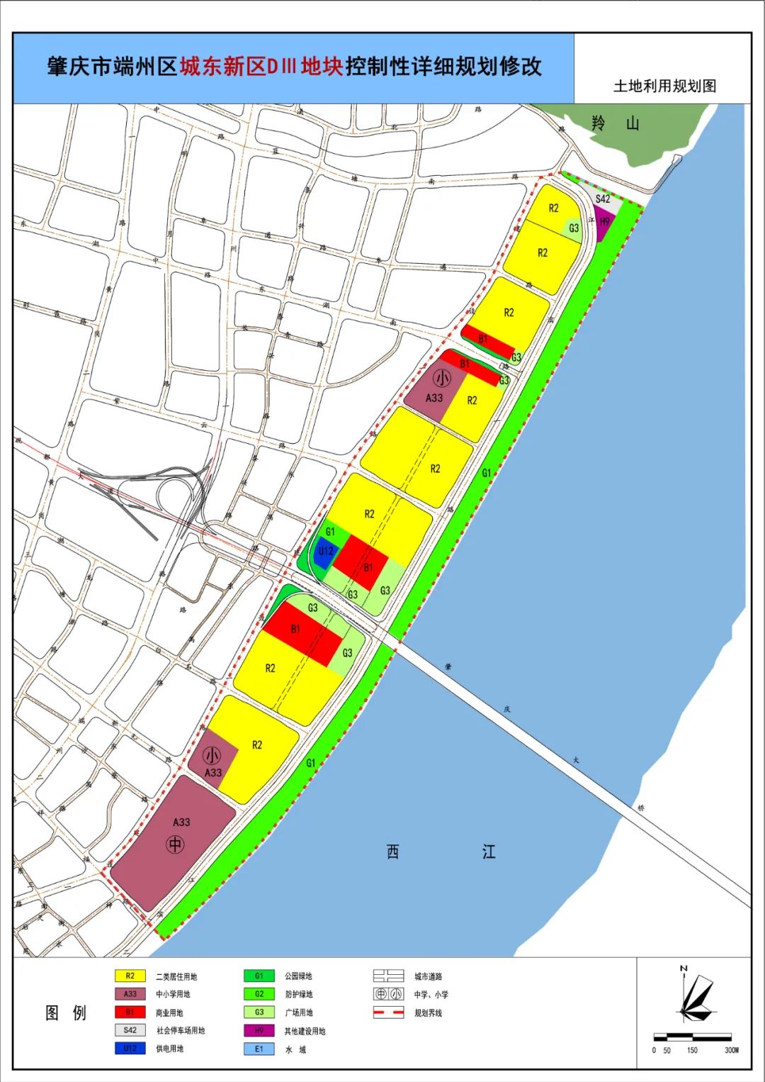 图源 肇庆市自然资源局据了解,竞得人须按照宗地规划条件配建社区