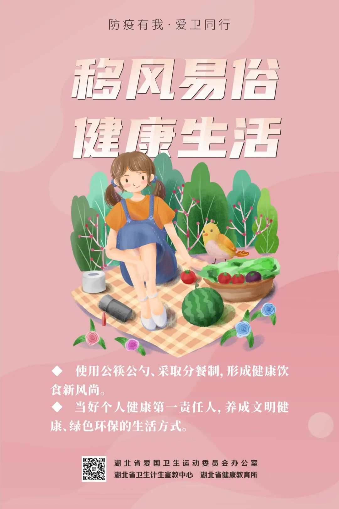 5000万港币 石首这家企业拿下大订单 港币 新冠肺炎 新浪新闻 5000万港币 石首这家企业拿下大订单 港币 新冠肺炎 新浪新闻