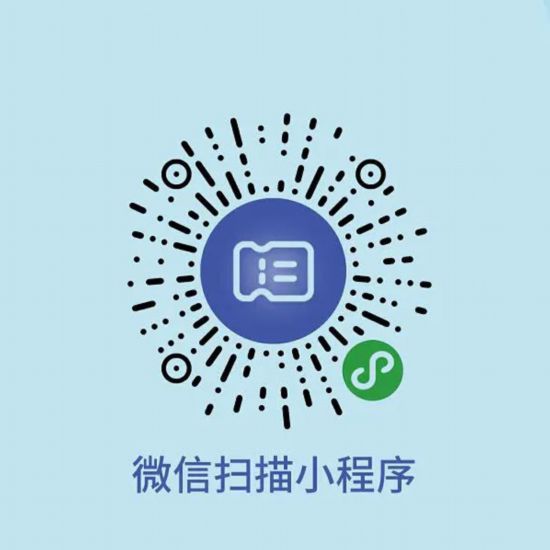 广西国际壮医医院正式启用医疗门诊电子票据啦！|新冠肺炎_新浪新闻