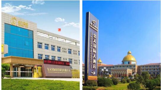 金天国际最高礼遇迎接宿迁援鄂英雄回家