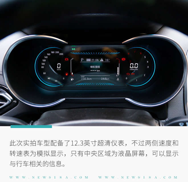 6万元买七座SUV/终身免费保养 静态体验捷途X70M