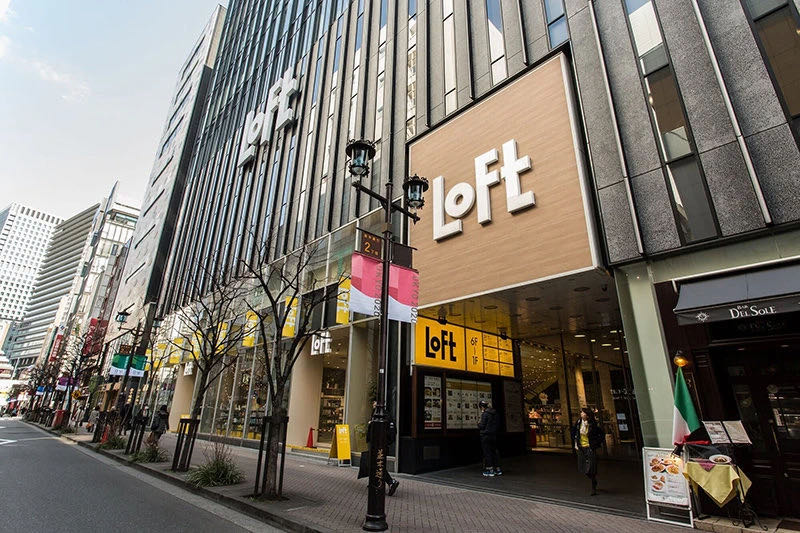 魔都猛料火爆日本的国民杂货店loft七月空降美罗城