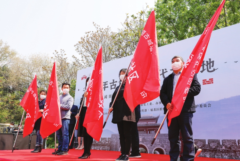 姑苏区金阊街道启动专项行动 用"绣花"功夫守护古城墙|志愿者|苏州市