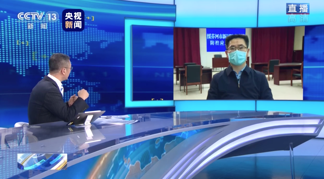 节目中,白岩松连线黑龙江省牡丹江市绥芬河市委副书记,代市长王永平