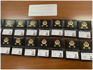 是发给咱辅警的!【政法要闻】