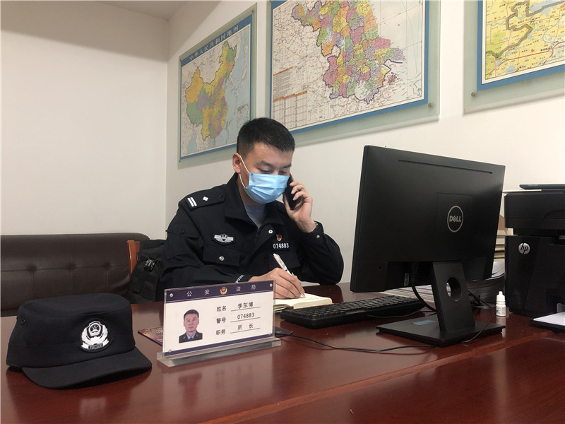 连云港九里边防派出所所长李东博:风疾偏爱逆风行 奋战一线战"疫"情