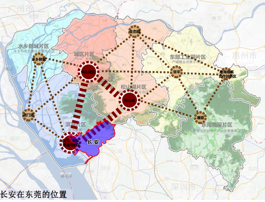 东莞又一镇最新规划出炉!