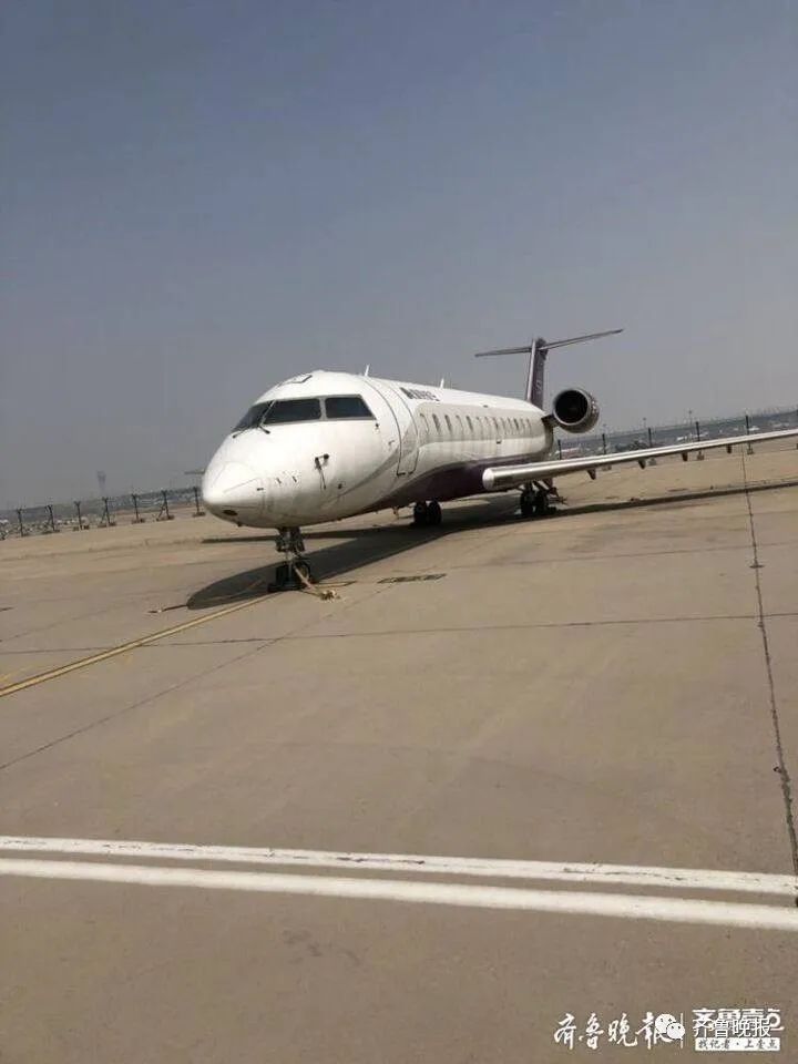 于2000年12月份从庞巴迪宇航集团购买取得并投入使用,机型为crj200,配