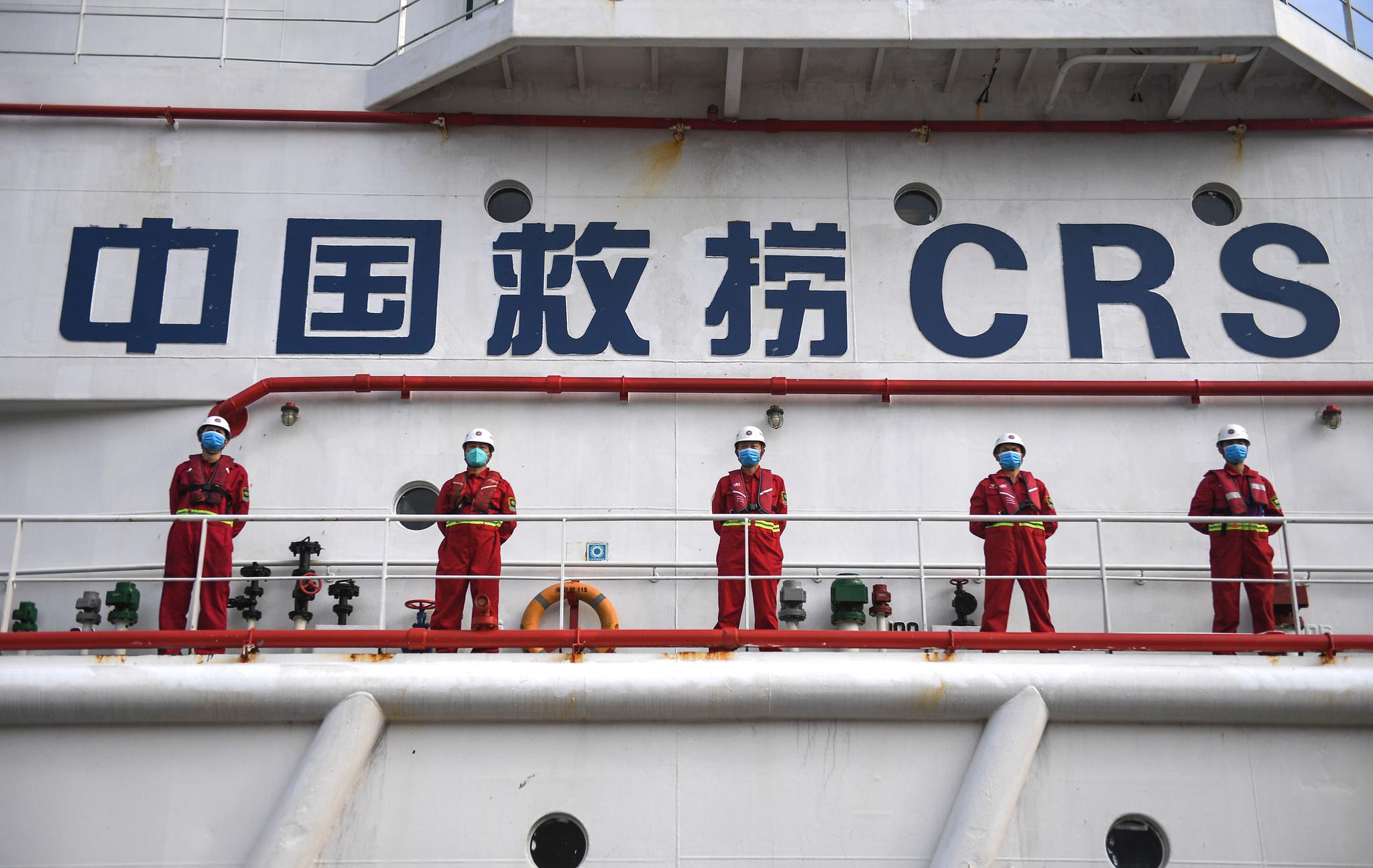 "南海救115"轮返抵三亚