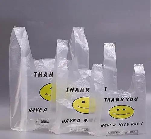 北京将严格监督 商超与集贸市场不得免费提供塑料袋 塑料 新浪财经 新浪网 北京将严格监督 商超与集贸市场不得免费提供塑料袋 塑料 新浪财经 新浪网