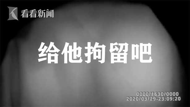 看看新闻@醉酒司机开车上路睡着被查 儿子一句话出人意料