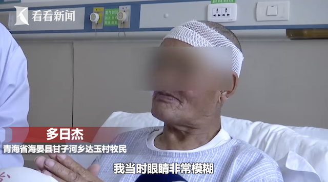 女儿读书的该但对面德动7代航多蒸玛雅母公国家告 观影个神古代