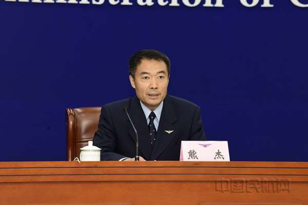 民航局航空安全办公室主任熊杰.来源:民航局官网