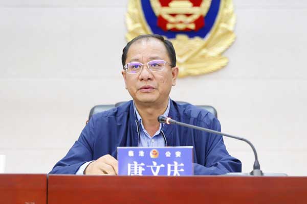 临沧市委常委,市委政法委书记唐文庆主持会议并讲话,市人民政府副市长