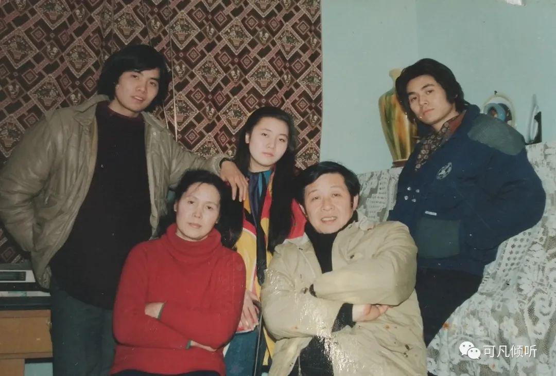 前排左起顾孟华,胡伟民,后排左起胡雪桦,胡雪莲,胡雪杨对于王琳来说