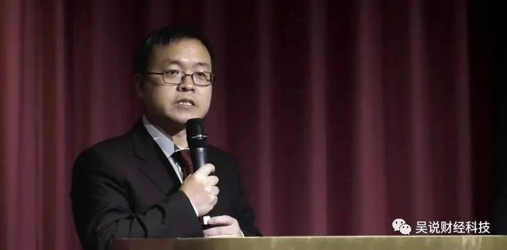 杨作兴退居幕后?神马矿机神秘新领袖陈建兵登场__财经头条